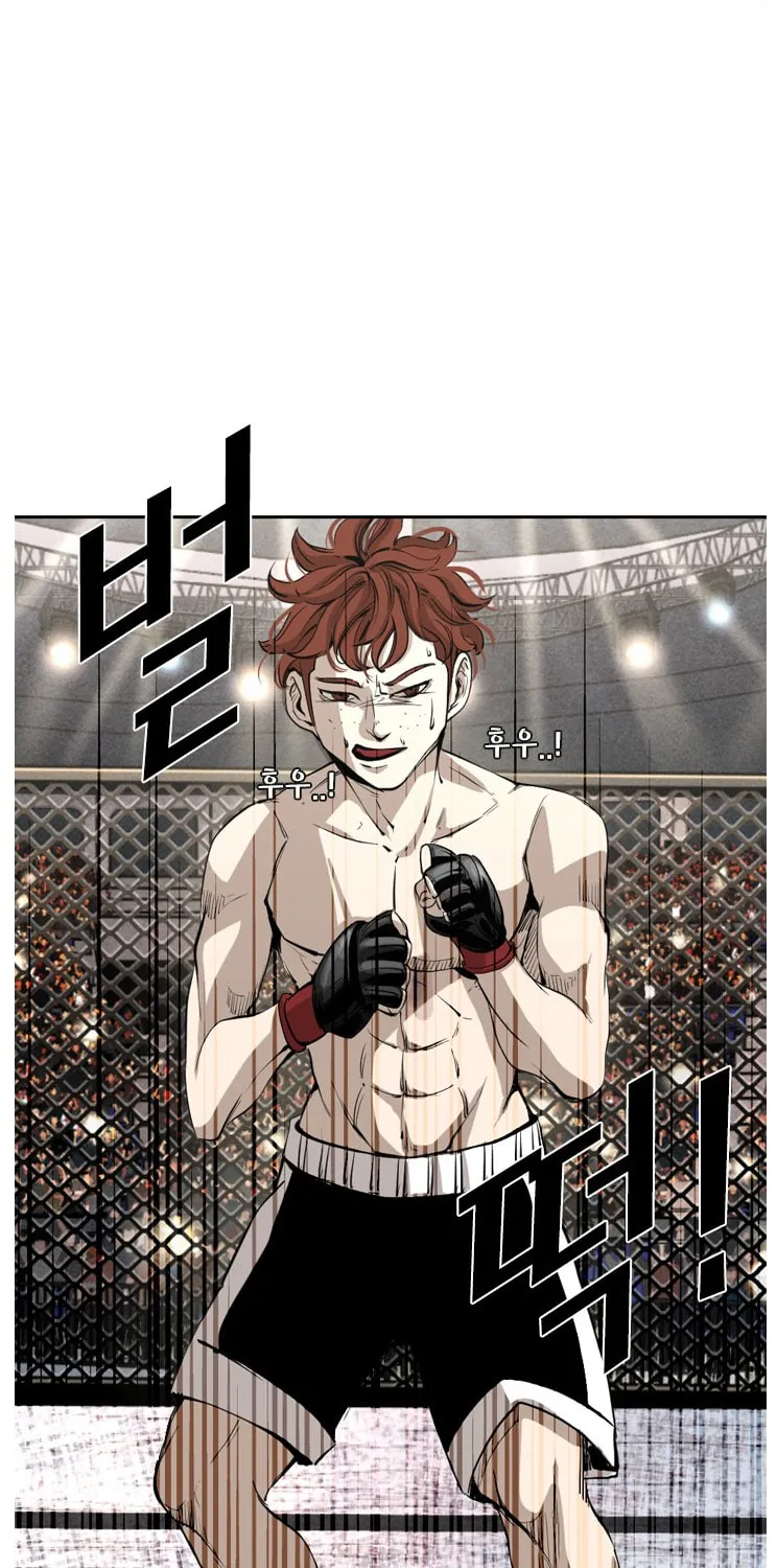 Read Shark chapter 152 image 6 on Lezhin