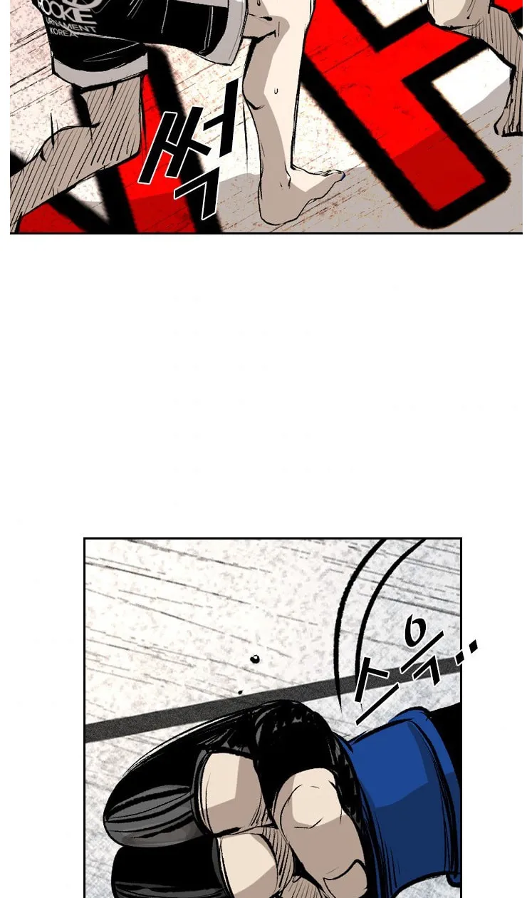 Read Shark chapter 153 image 32 on Lezhin