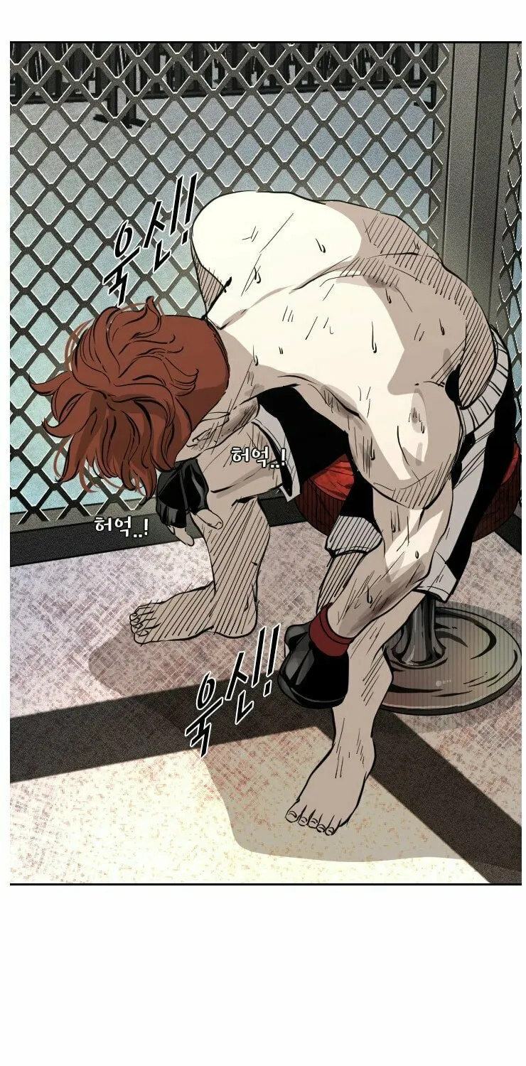 Read Shark chapter 153 image 35 on Lezhin