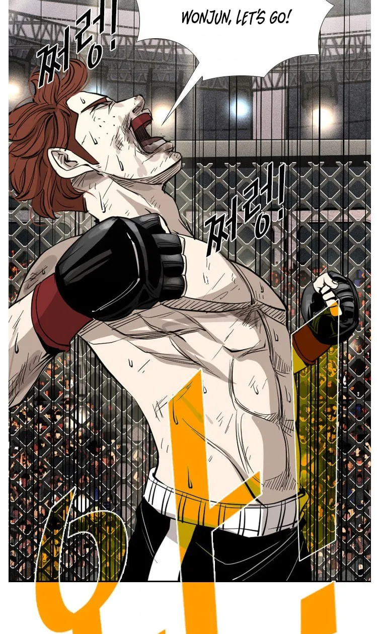Read Shark chapter 153 image 40 on Lezhin