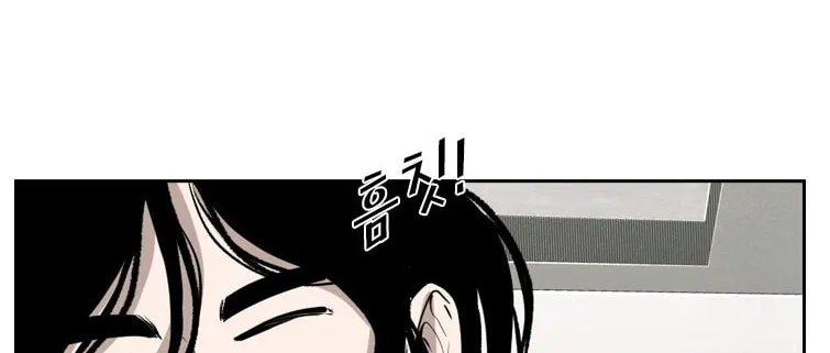 Read Shark chapter 153 image 60 on Lezhin