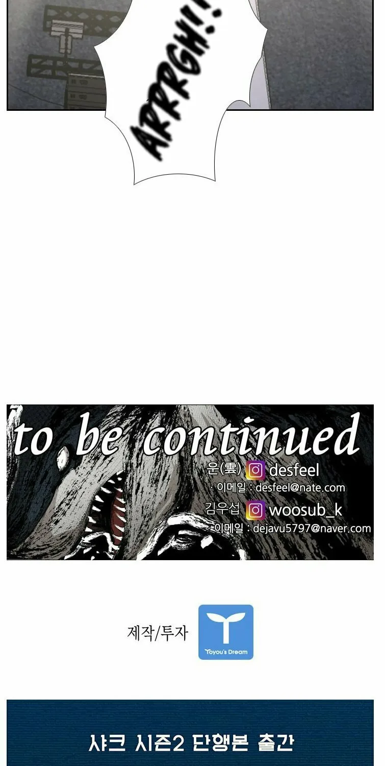 Read Shark chapter 153 image 66 on Lezhin