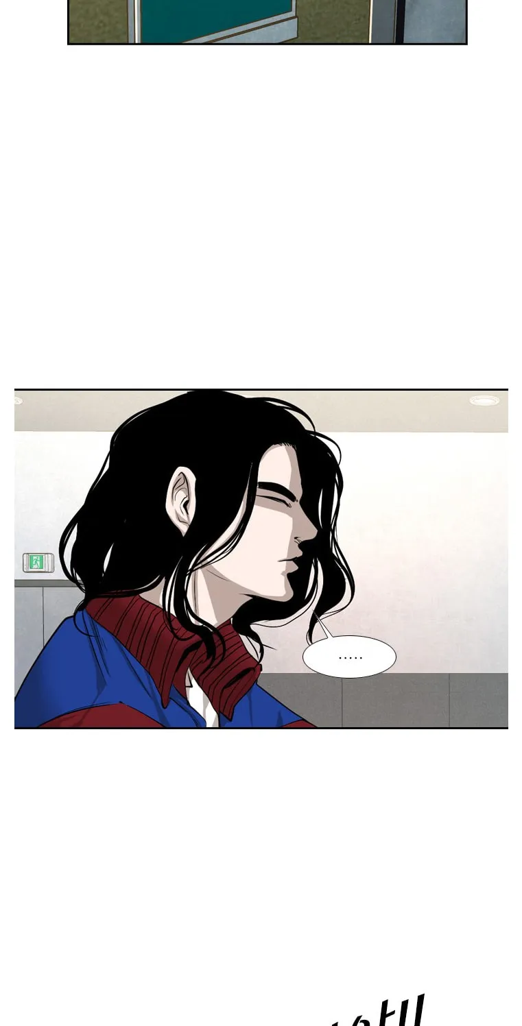Read Shark chapter 154 image 10 on Lezhin