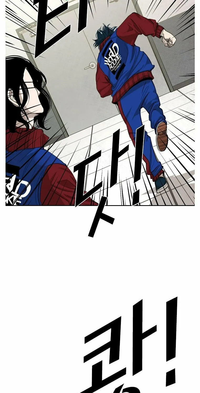 Read Shark chapter 154 image 15 on Lezhin