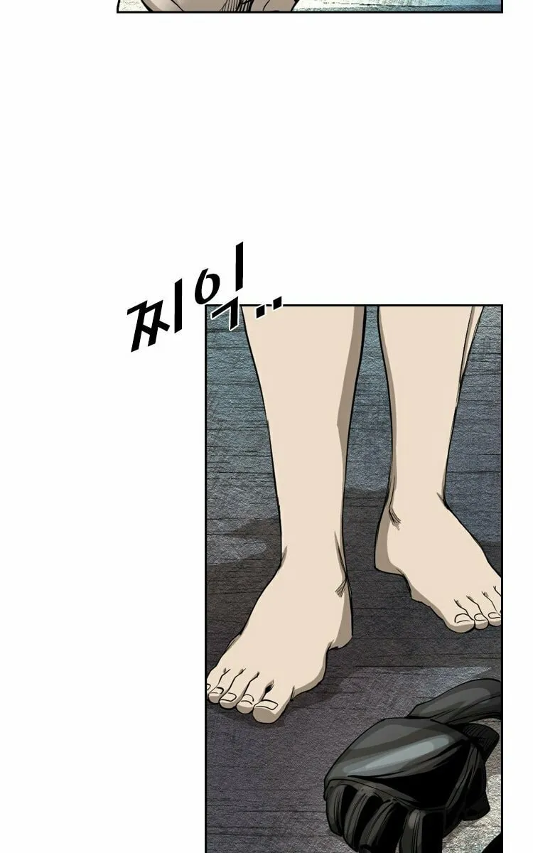 Read Shark chapter 154 image 25 on Lezhin