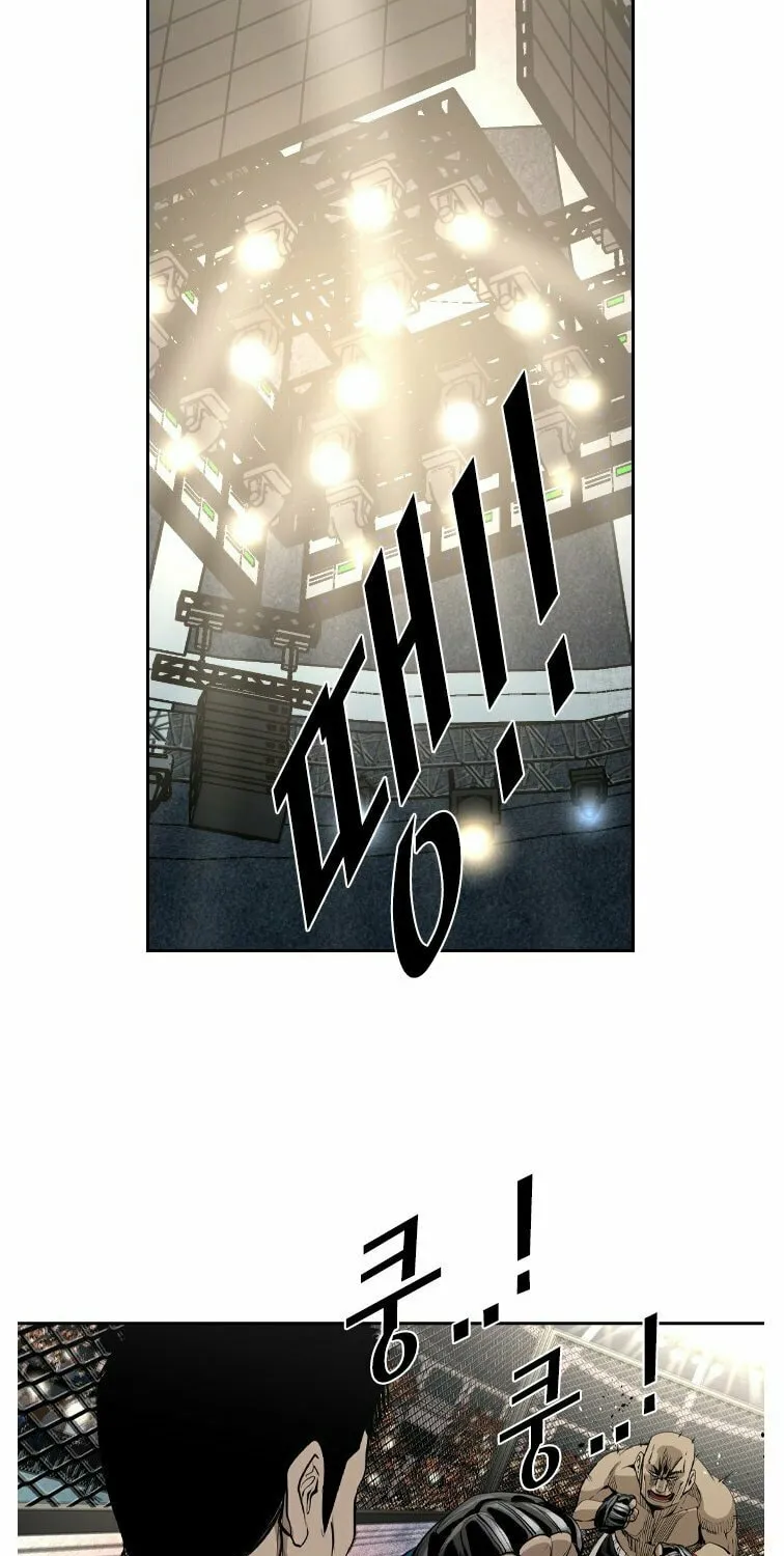 Read Shark chapter 154 image 51 on Lezhin
