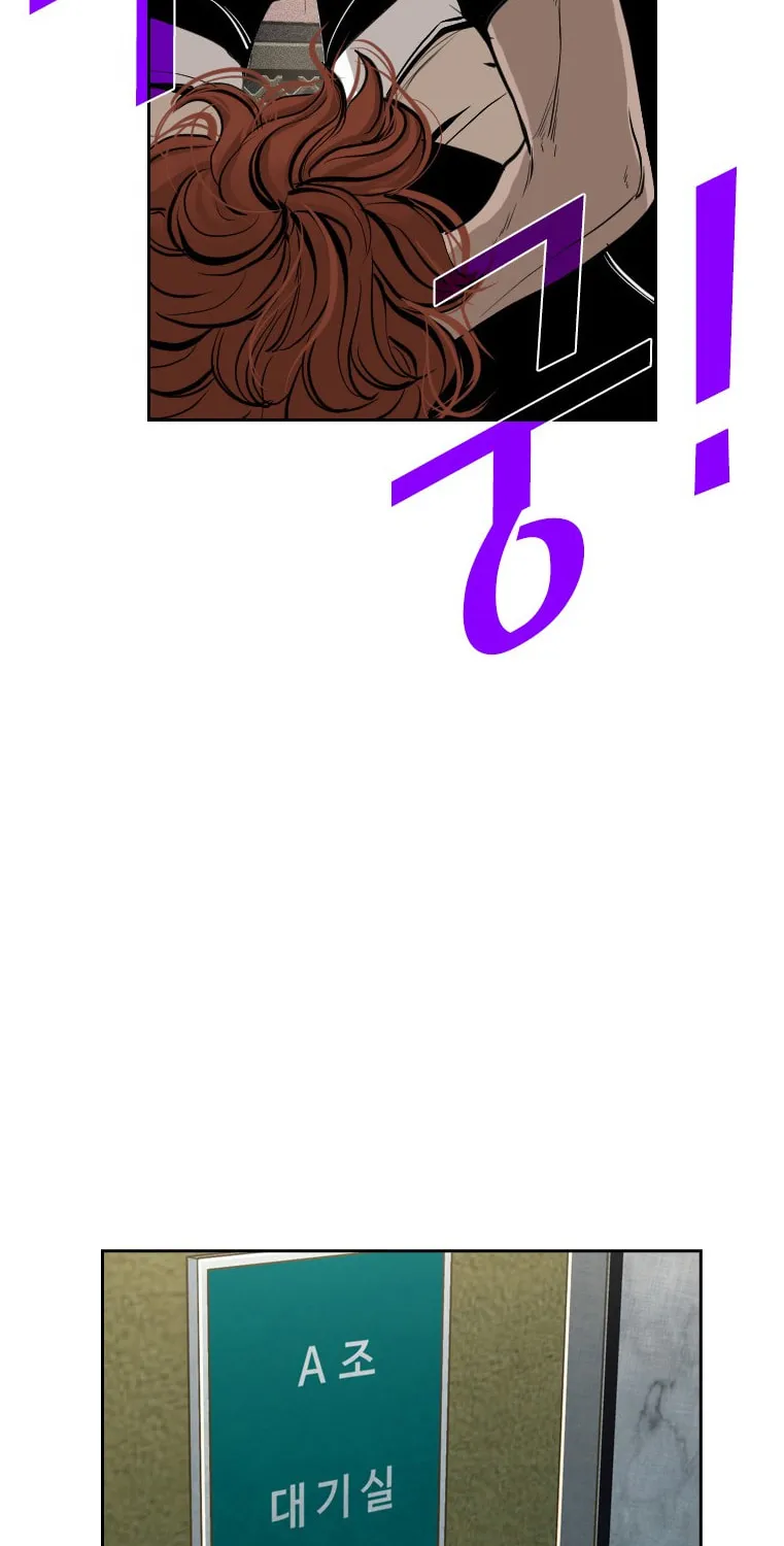 Read Shark chapter 154 image 9 on Lezhin