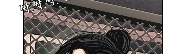Read Shark chapter 155 image 104 on Lezhin