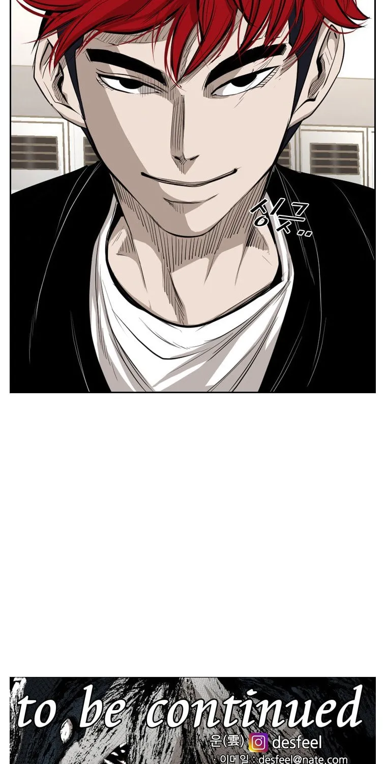 Read Shark chapter 155 image 113 on Lezhin