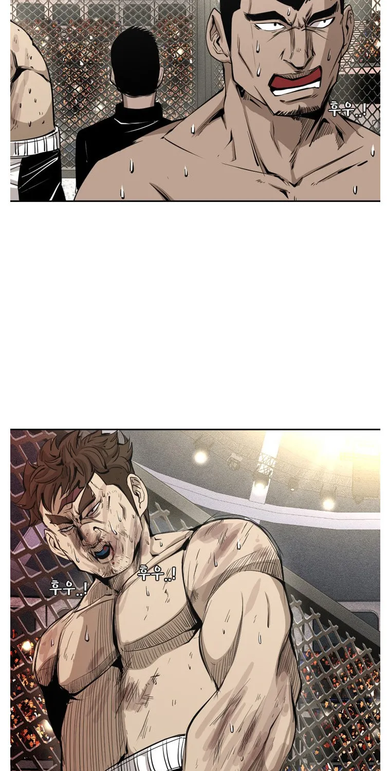 Read Shark chapter 155 image 25 on Lezhin