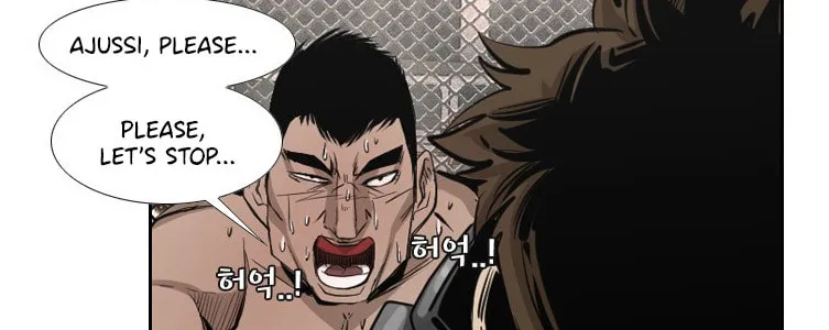 Read Shark chapter 155 image 42 on Lezhin
