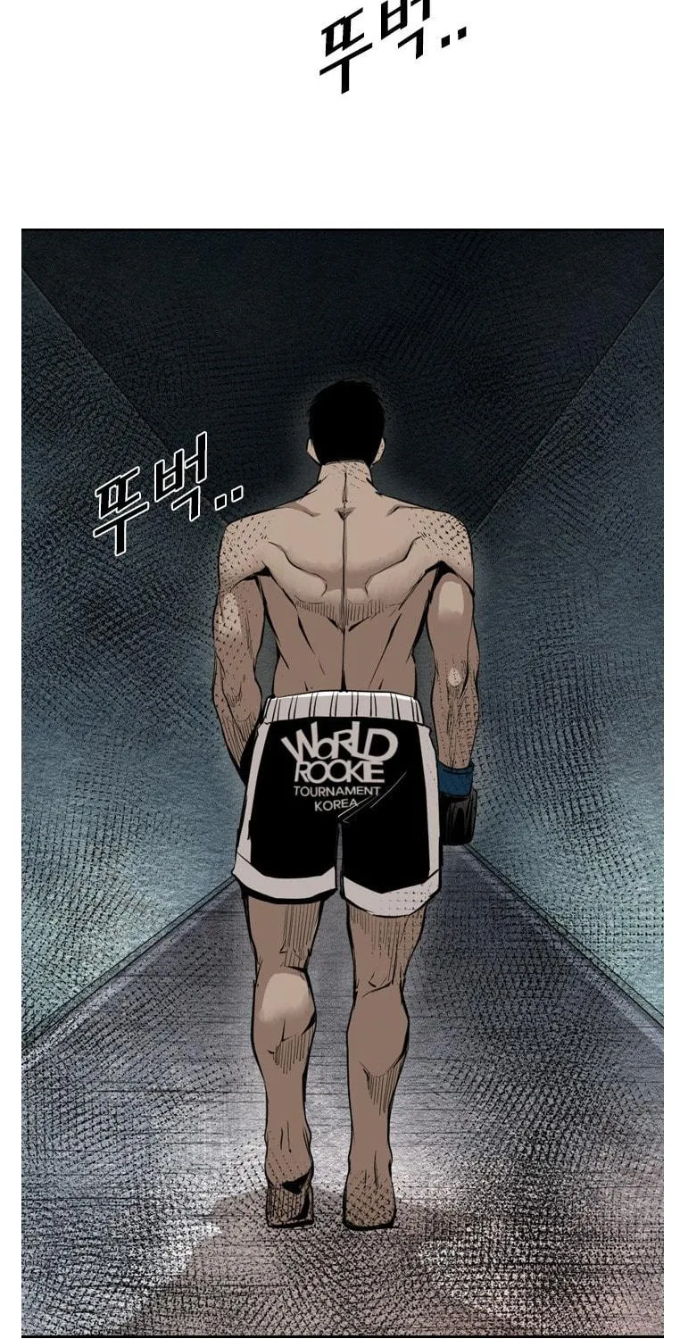 Read Shark chapter 155 image 7 on Lezhin