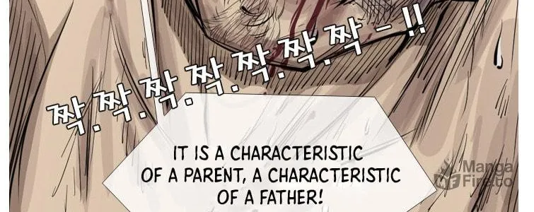 Read Shark chapter 155 image 70 on Lezhin