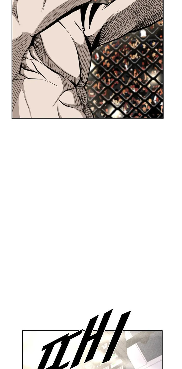 Read Shark chapter 156 image 43 on Lezhin