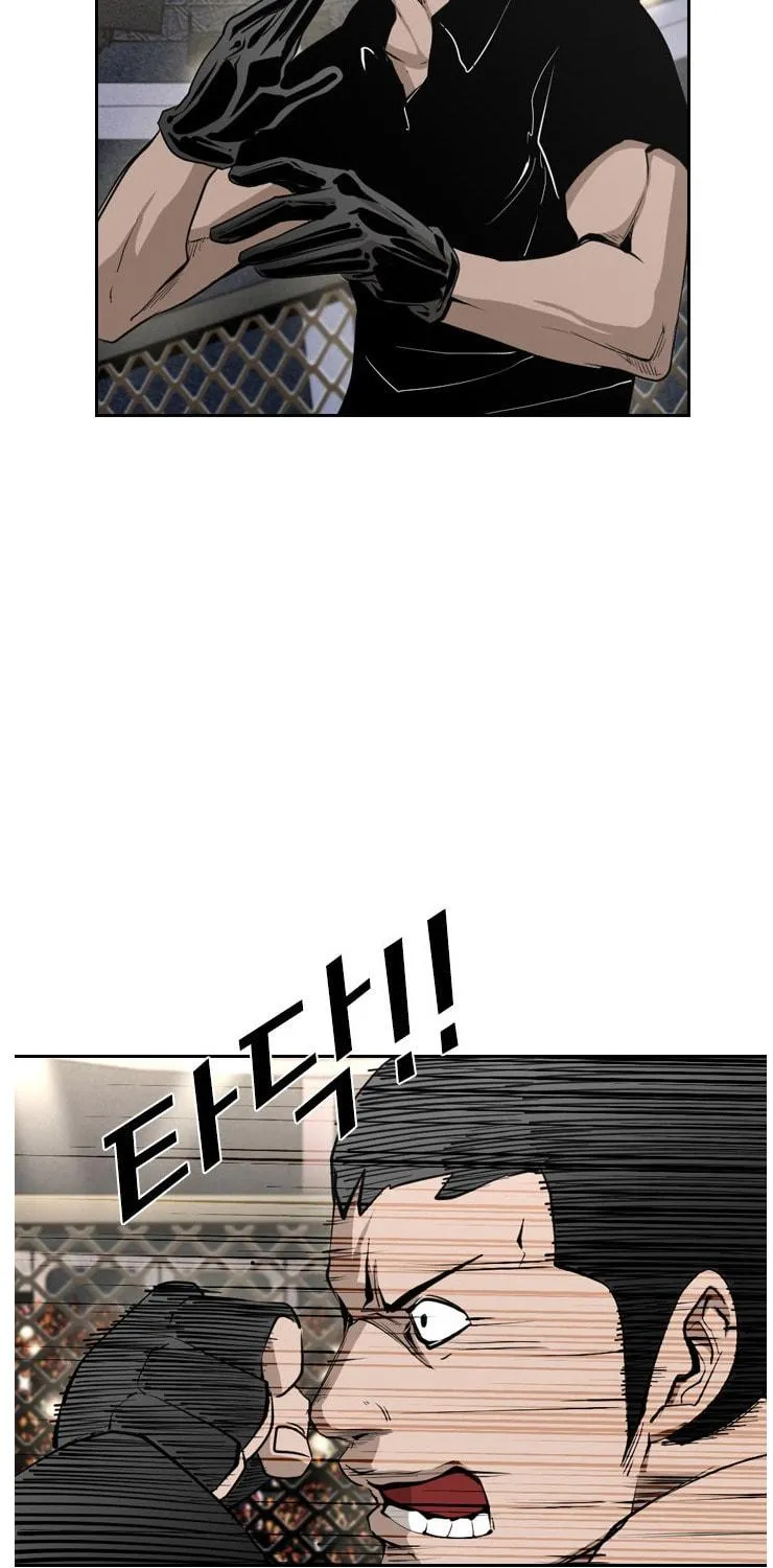 Read Shark chapter 156 image 45 on Lezhin