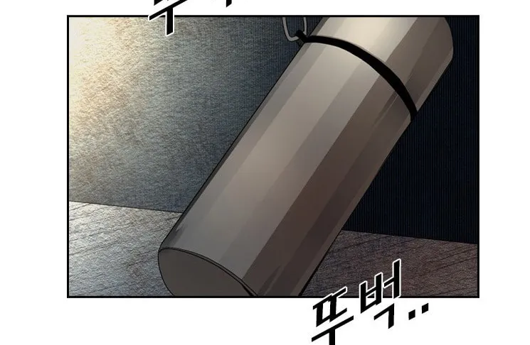 Read Shark chapter 156 image 6 on Lezhin