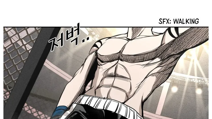 Read Shark chapter 156 image 74 on Lezhin