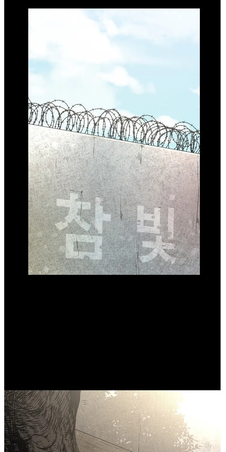 Read Shark chapter 156 image 89 on Lezhin