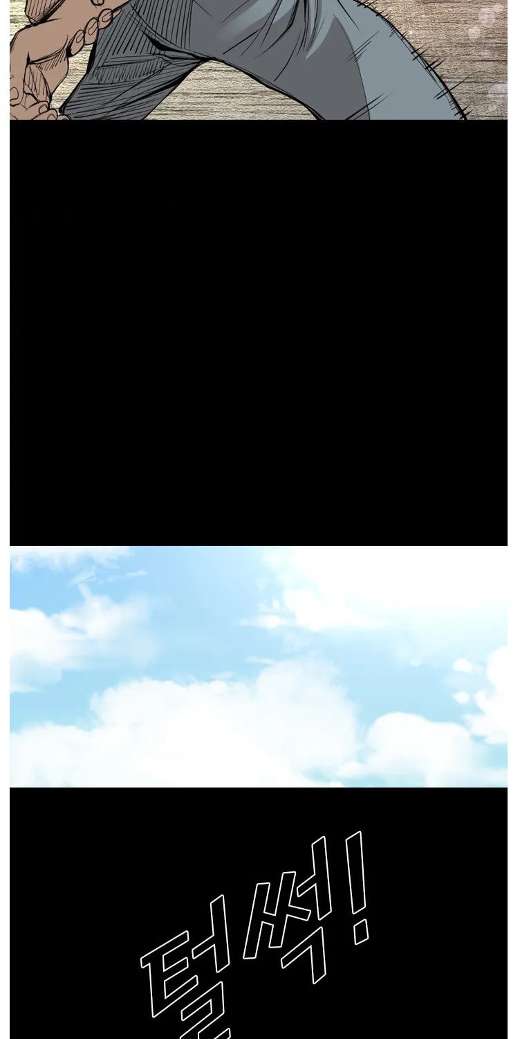 Read Shark chapter 156 image 95 on Lezhin