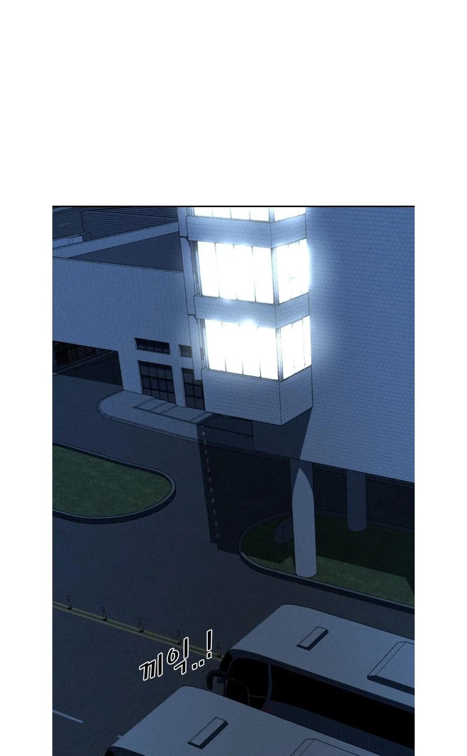 Read Shark chapter 157 image 33 on Lezhin