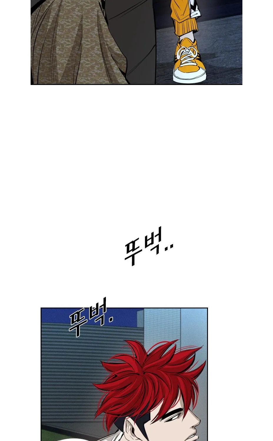Read Shark chapter 157 image 39 on Lezhin