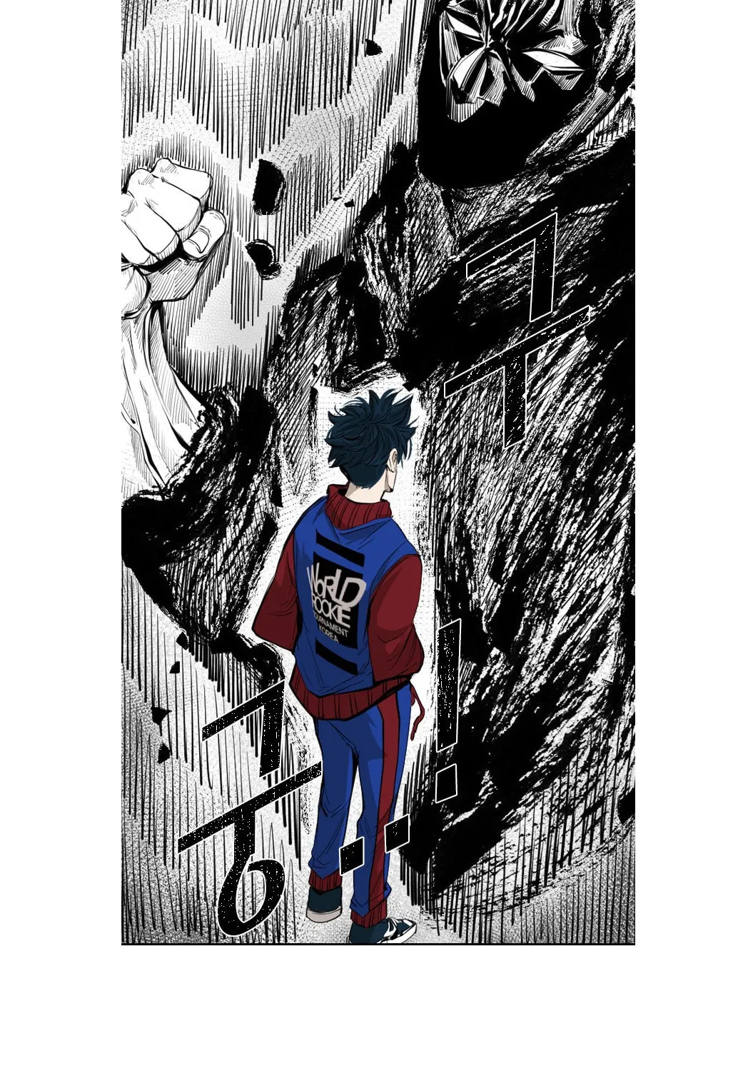 Read Shark chapter 157 image 59 on Lezhin