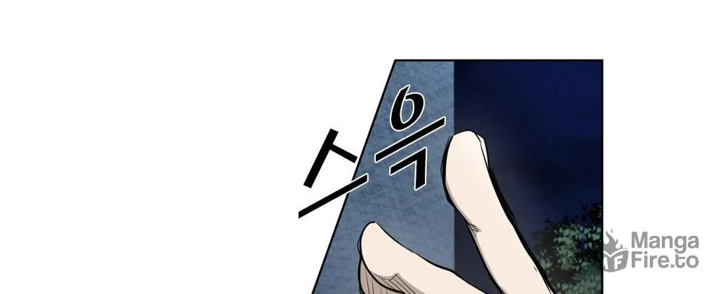 Read Shark chapter 157 image 76 on Lezhin