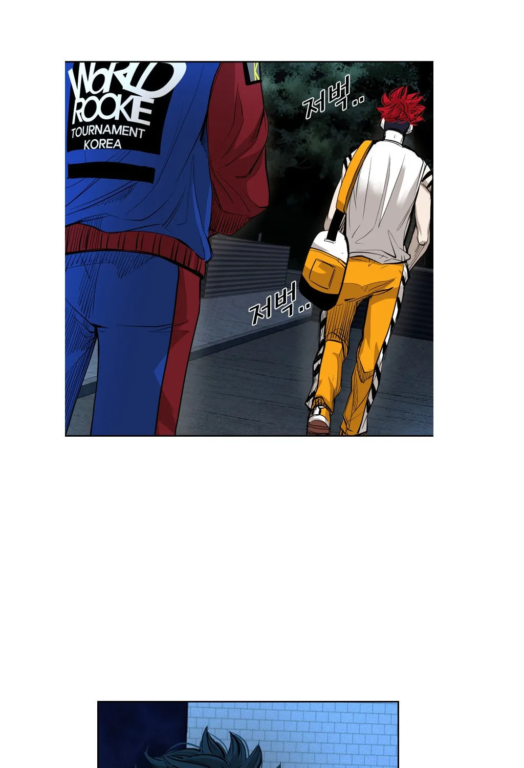Read Shark chapter 157 image 89 on Lezhin