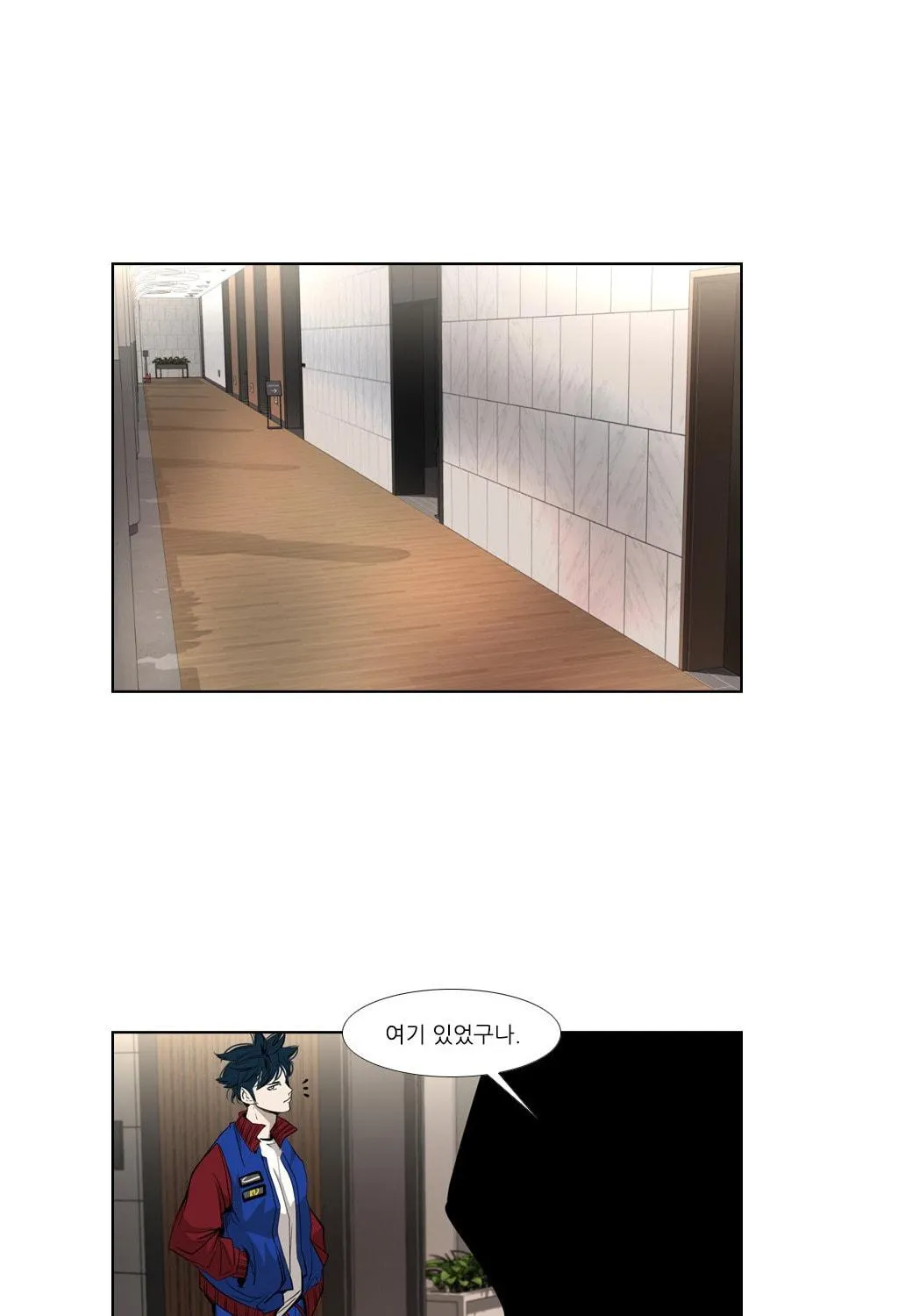 Read Shark chapter 157 image 93 on Lezhin