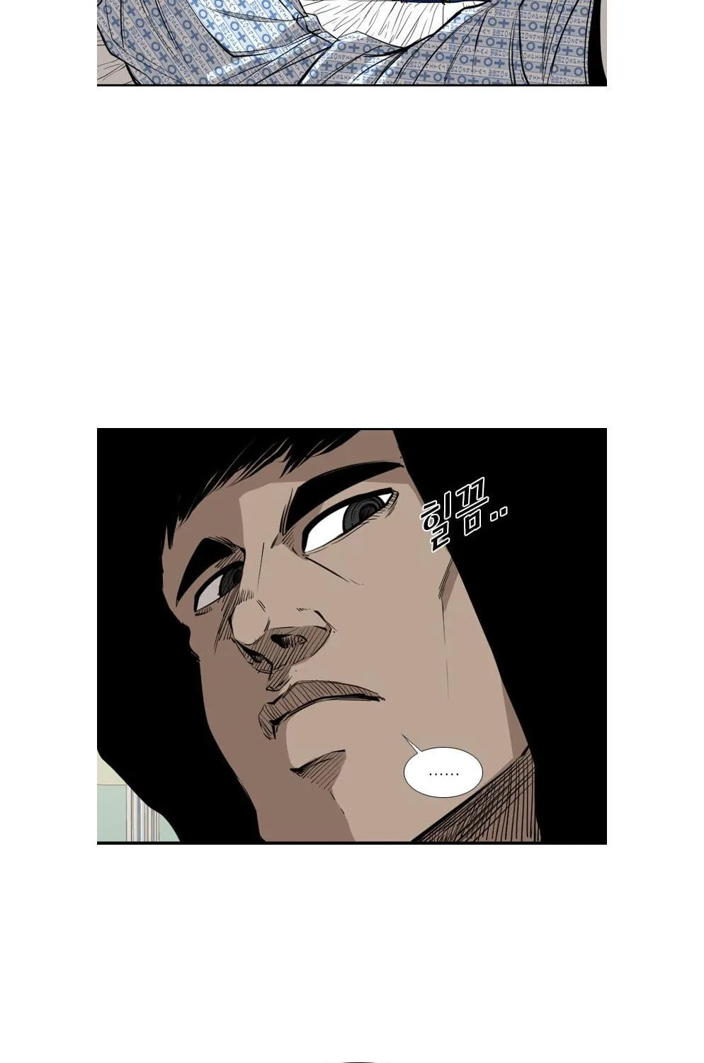 Read Shark chapter 158 image 15 on Lezhin