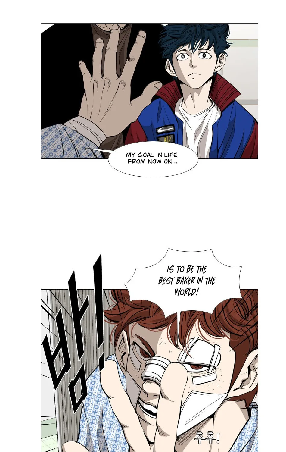 Read Shark chapter 158 image 49 on Lezhin