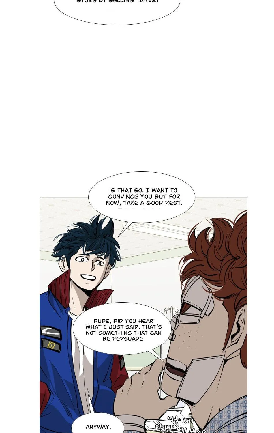 Read Shark chapter 158 image 51 on Lezhin