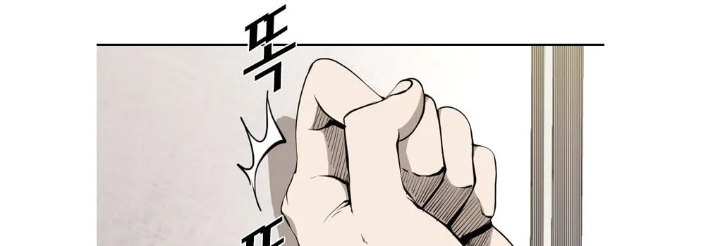 Read Shark chapter 158 image 6 on Lezhin