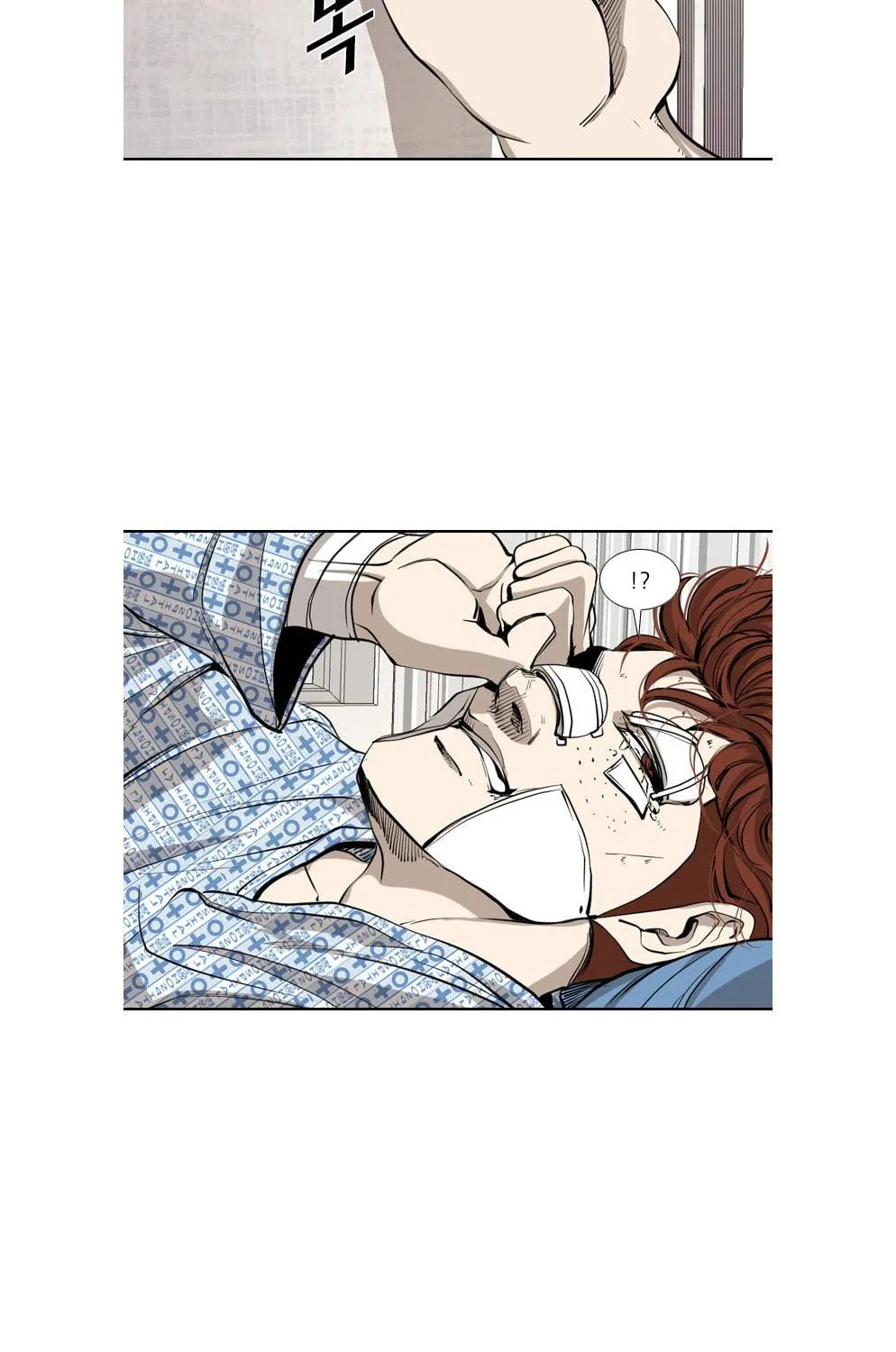 Read Shark chapter 158 image 7 on Lezhin