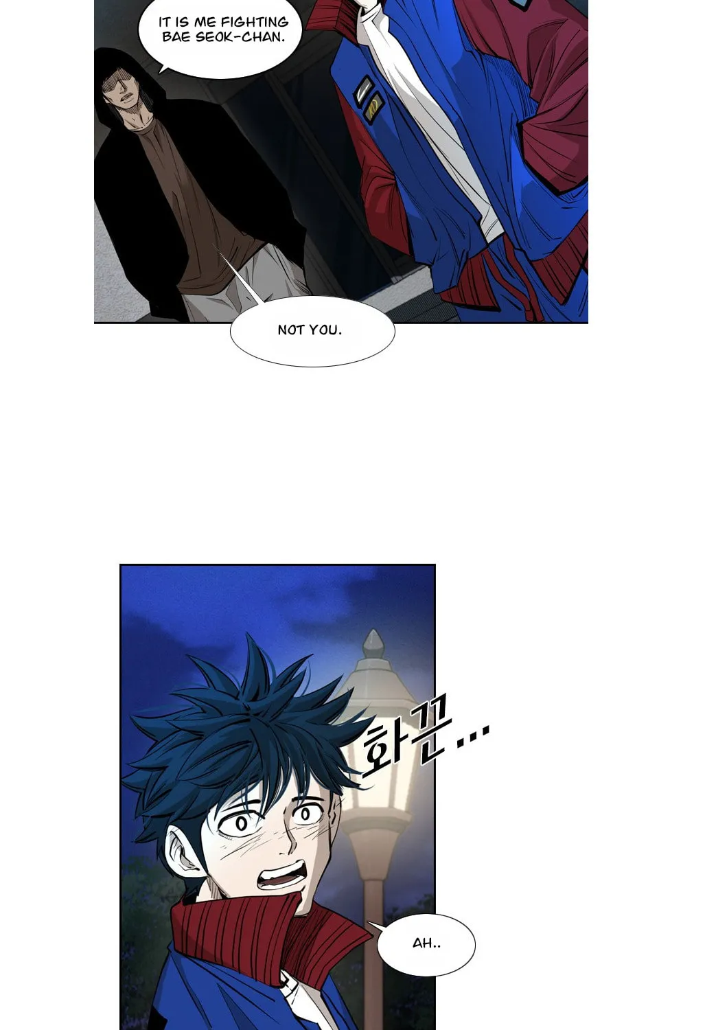 Read Shark chapter 158 image 73 on Lezhin