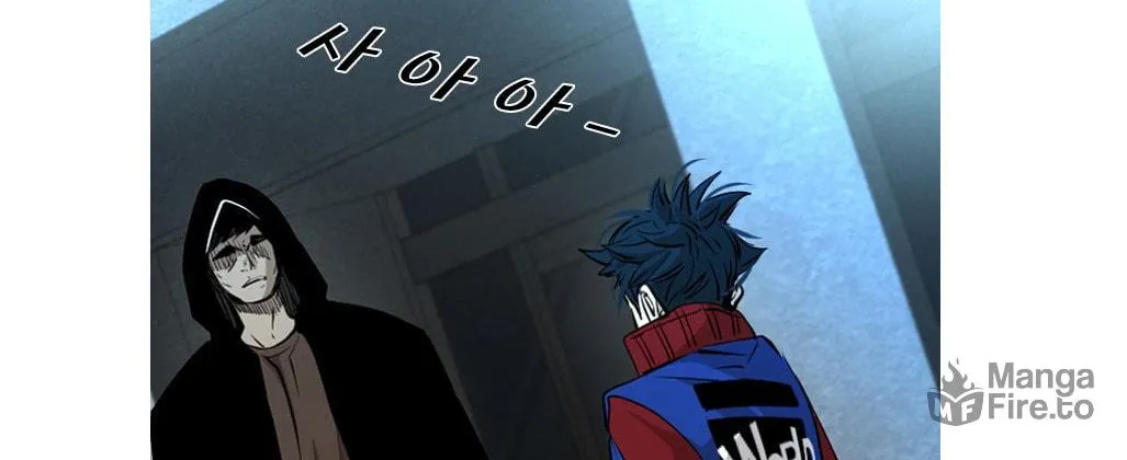 Read Shark chapter 158 image 76 on Lezhin