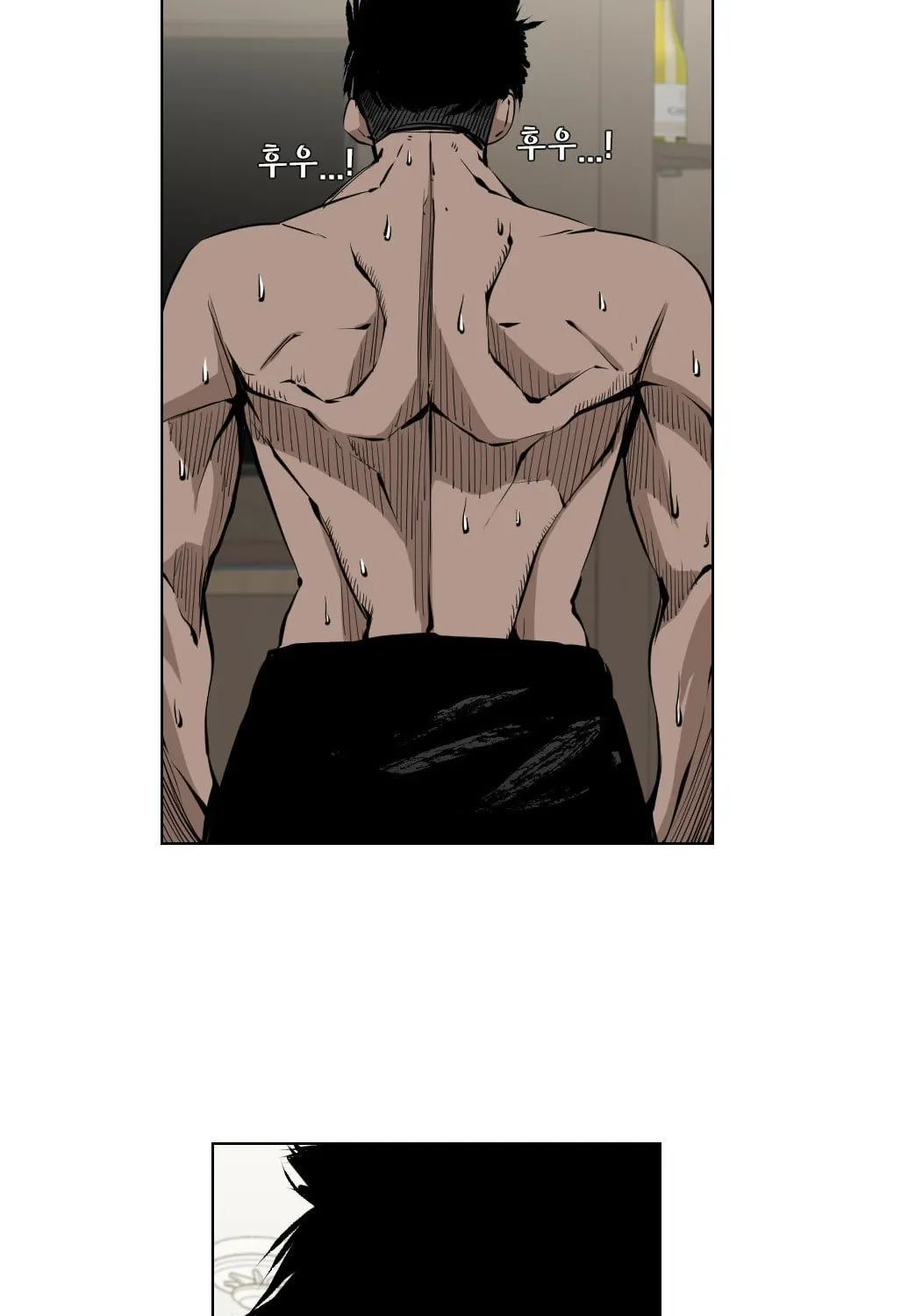 Read Shark chapter 158 image 83 on Lezhin