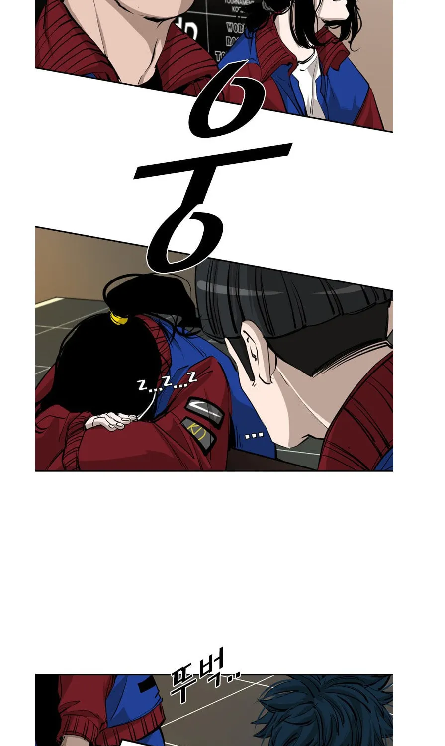 Read Shark chapter 159 image 103 on Lezhin