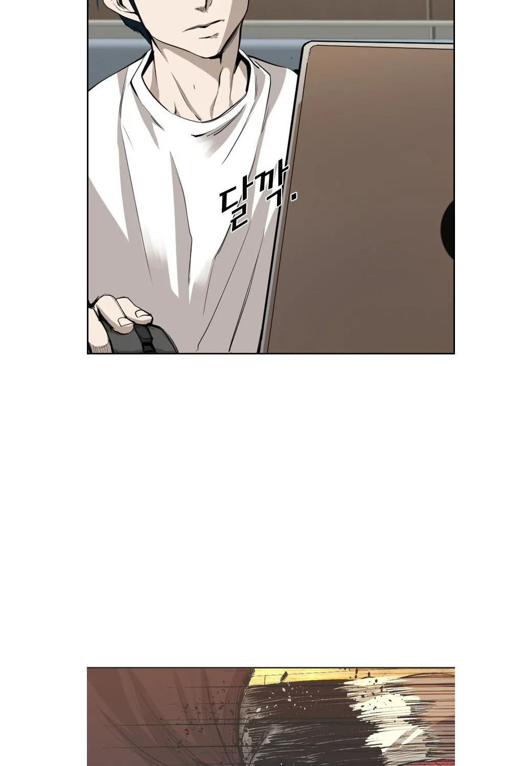 Read Shark chapter 159 image 31 on Lezhin