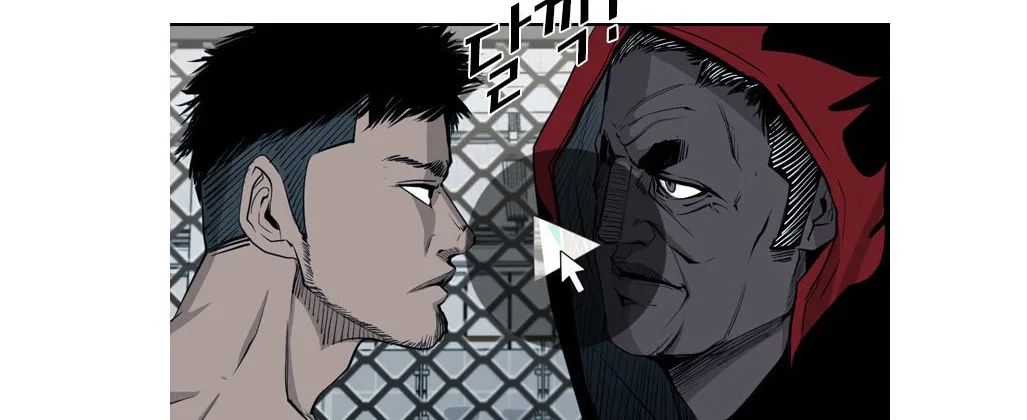 Read Shark chapter 159 image 44 on Lezhin
