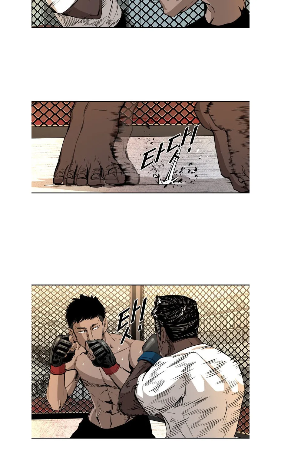 Read Shark chapter 159 image 55 on Lezhin