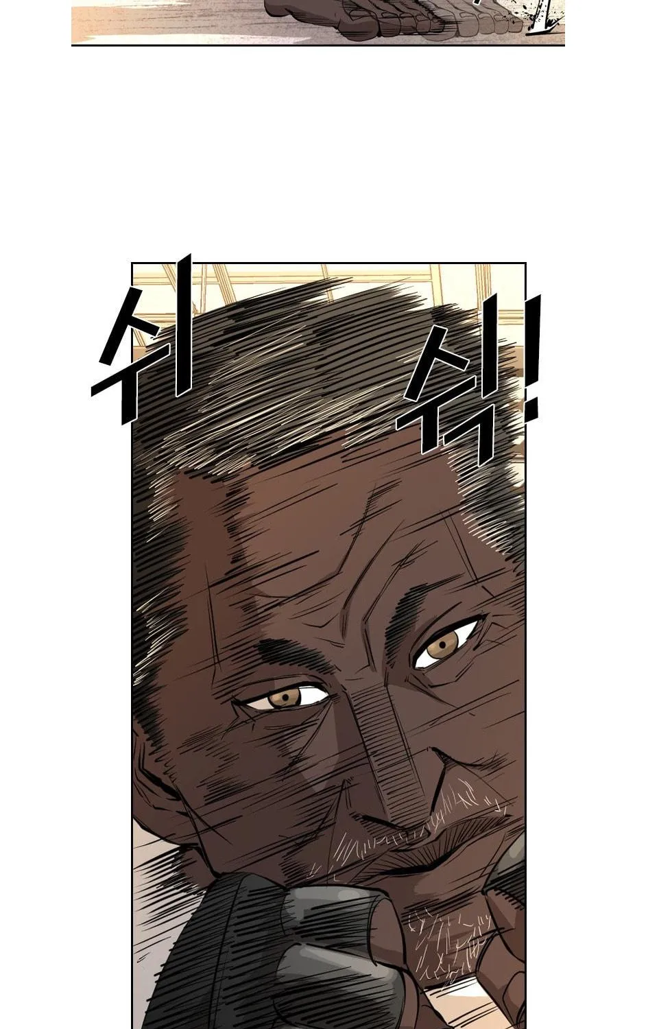 Read Shark chapter 159 image 57 on Lezhin
