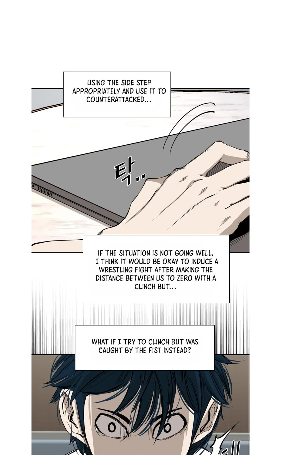 Read Shark chapter 159 image 73 on Lezhin
