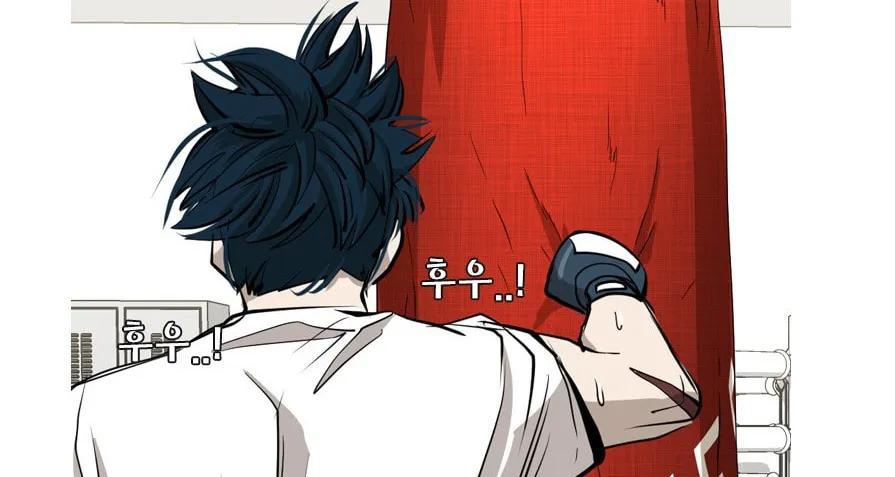 Read Shark chapter 159 image 90 on Lezhin