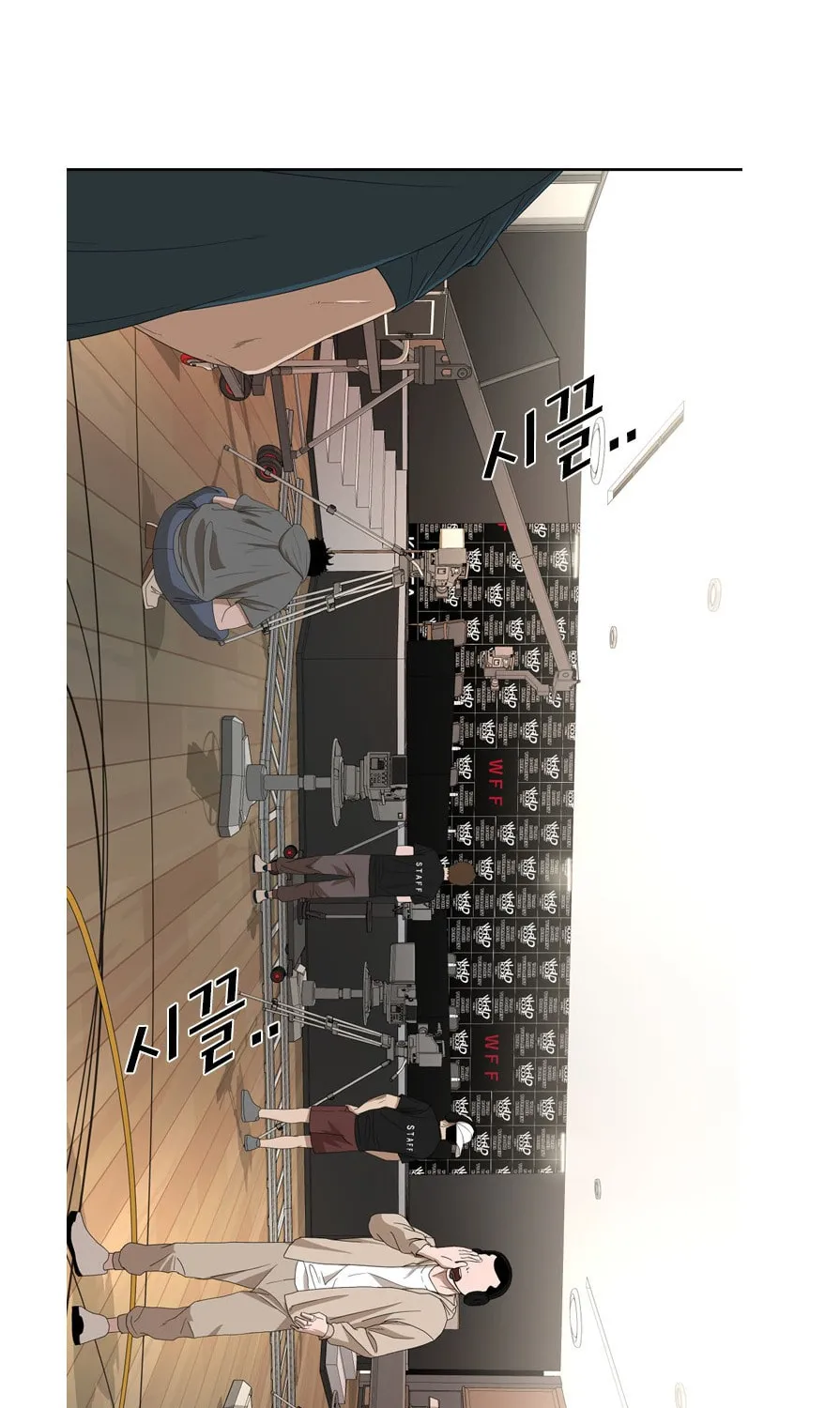 Read Shark chapter 159 image 95 on Lezhin