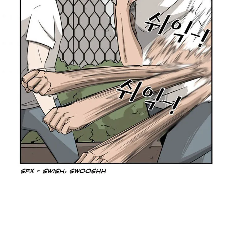 Read Shark chapter 16 image 33 on Lezhin