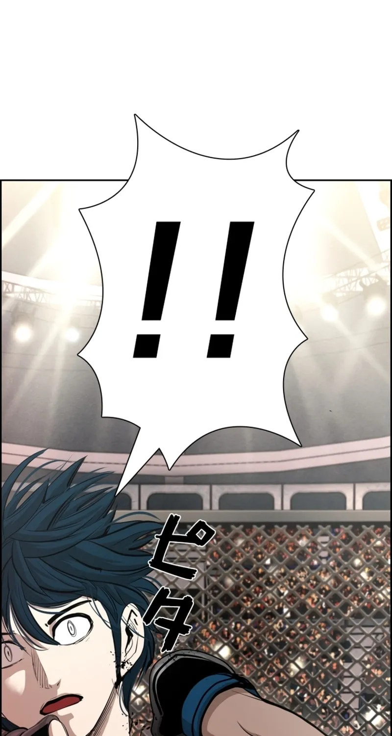Read Shark chapter 160 image 107 on Lezhin