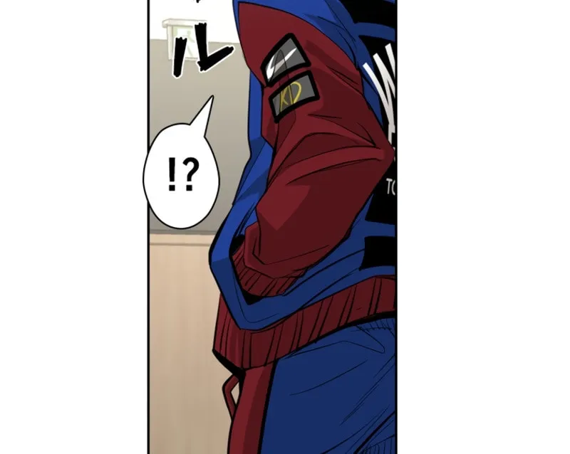 Read Shark chapter 160 image 73 on Lezhin