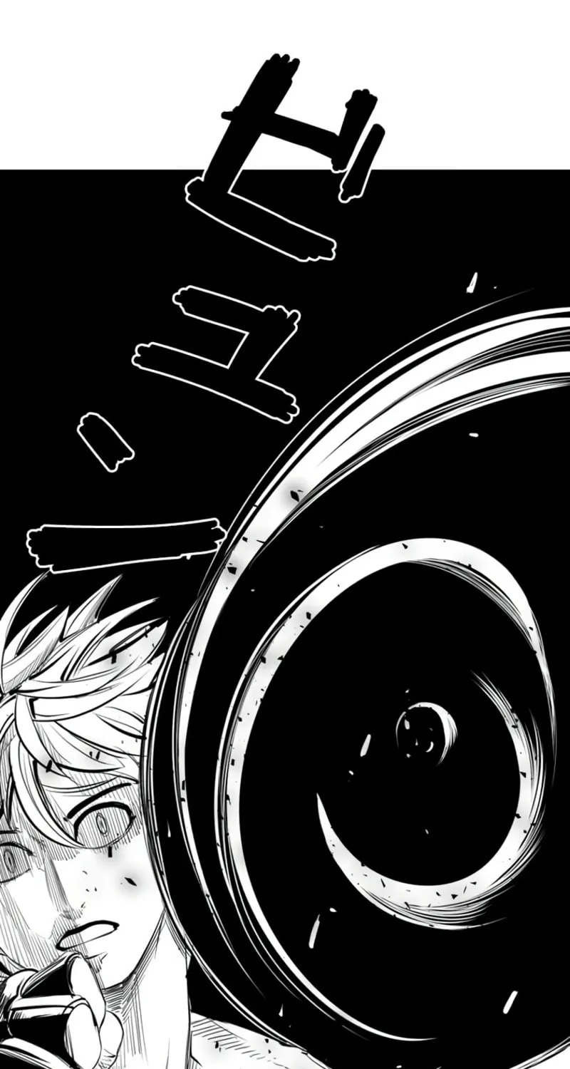 Read Shark chapter 161 image 0 on Lezhin