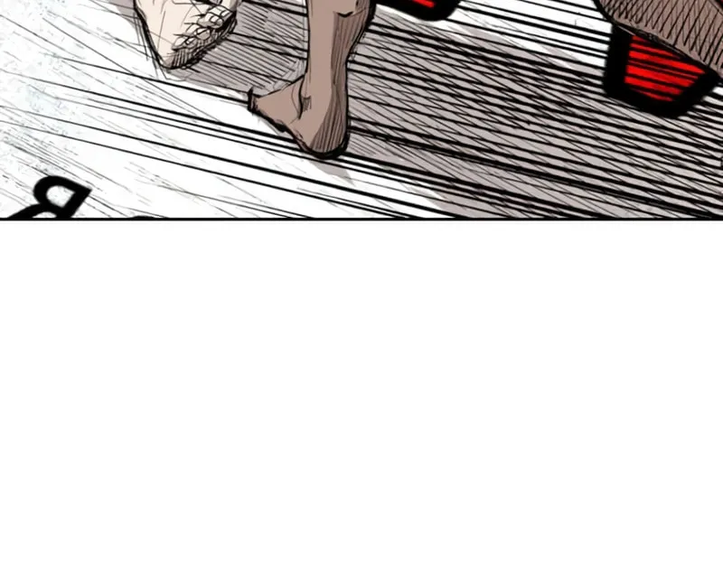Read Shark chapter 161 image 25 on Lezhin